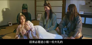 Có cô con dâu Karen Kaede sướng cả buồi
